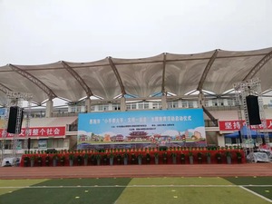 文章附图